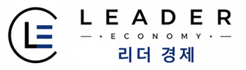 리더경제